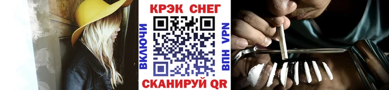 Кокаин Columbia  Нея 