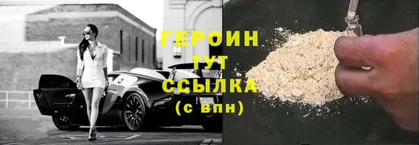 дмт Баксан