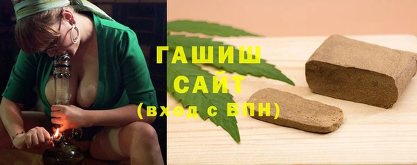 бутик Балабаново