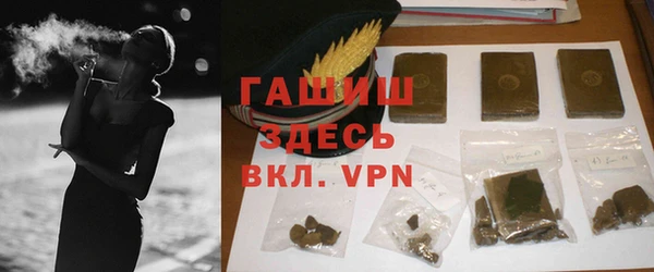 дмт Баксан