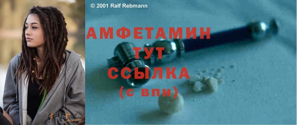 дмт Баксан