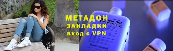 дмт Баксан