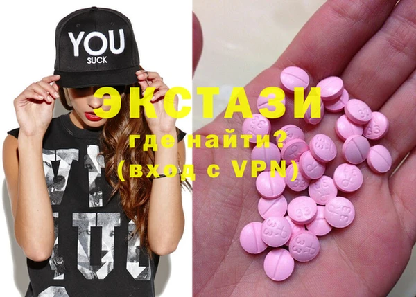 дмт Баксан