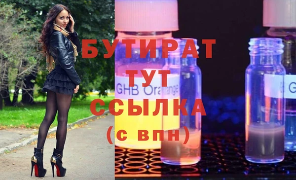 дмт Баксан
