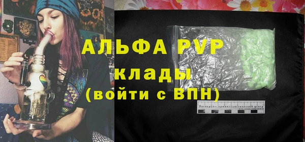 дмт Баксан