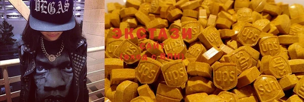 ALPHA PVP Балахна
