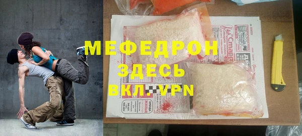 дмт Баксан