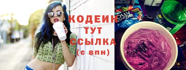 дмт Баксан