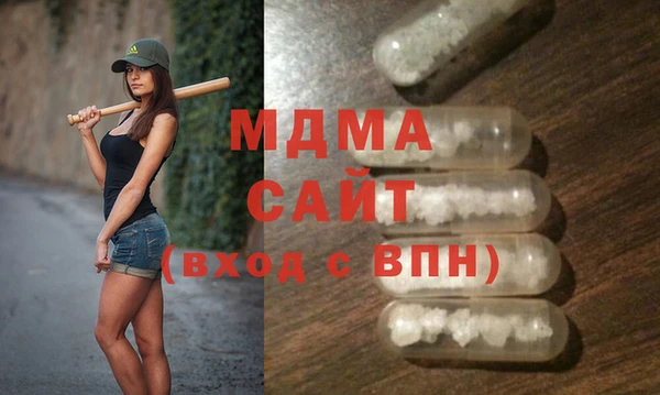 дмт Баксан