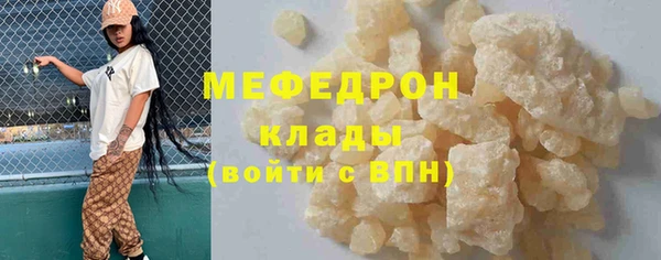 дмт Баксан