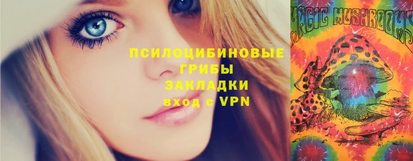 бутик Балабаново